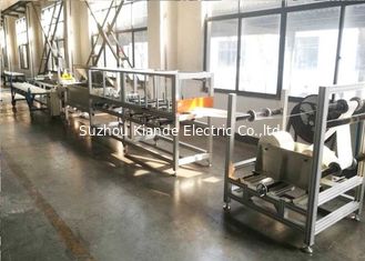 Mylar Automatic Wrapping Machine PET Insulation Film Cutting Shaping
