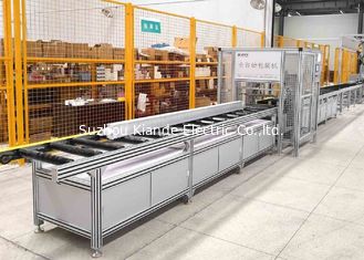 Manual Cutting Fixed Clamping Straight Busbar Packing Machine
