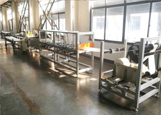 Mylar Automatic Wrapping Machine PET Insulation Film Cutting Shaping
