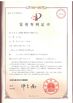China Suzhou Kiande Electric Co.,Ltd. Certificações